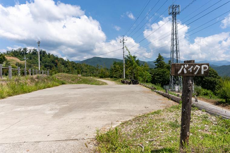 ほったらかし温泉
