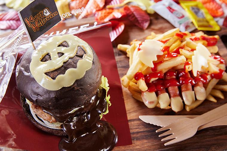 ハウステンボス　光輝くハロウィーンナイト　グルメ