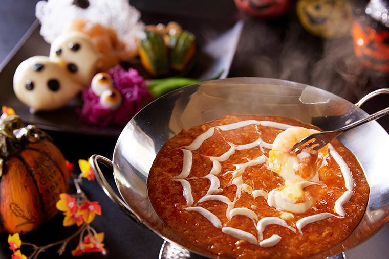 ハウステンボス　光輝くハロウィーンナイト　グルメ