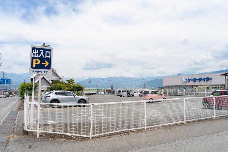 山梨・石和温泉から行ける！朝採れフルーツパフェを楽しめるカフェ