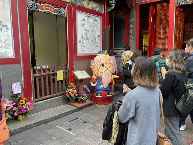 台湾オンラインツアー