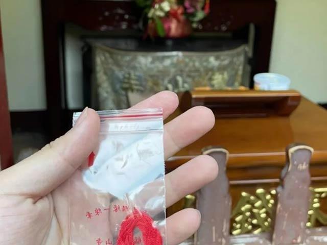 台湾オンラインツアー