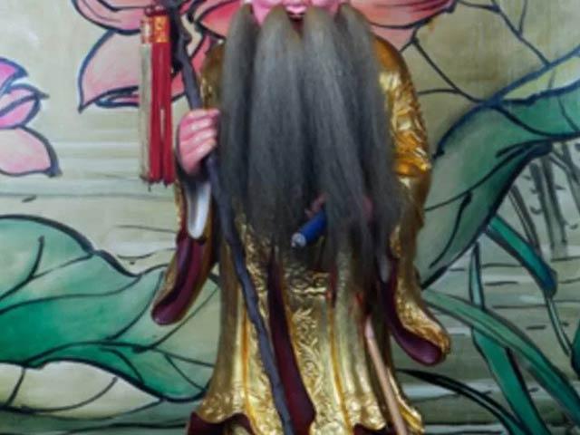 台湾オンラインツアー