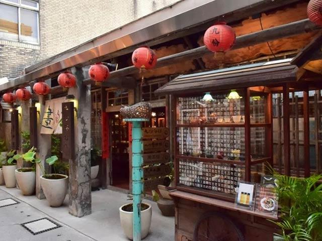 台湾オンラインツアー