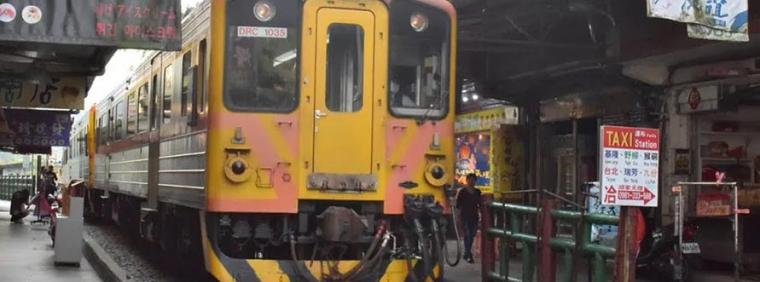 台湾オンラインツアー