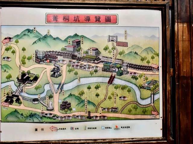 台湾オンラインツアー