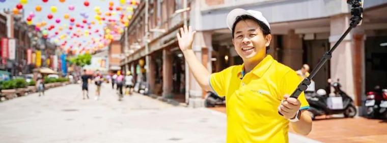 台湾オンラインツアー