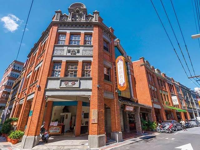 台湾オンラインツアー