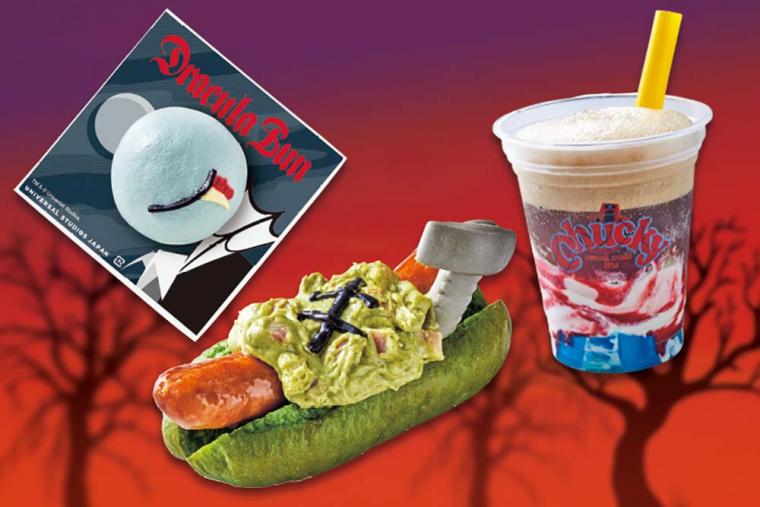 USJハロウィーン2021 フード