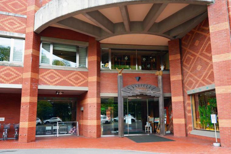 森のスパリゾート　北海道ホテル