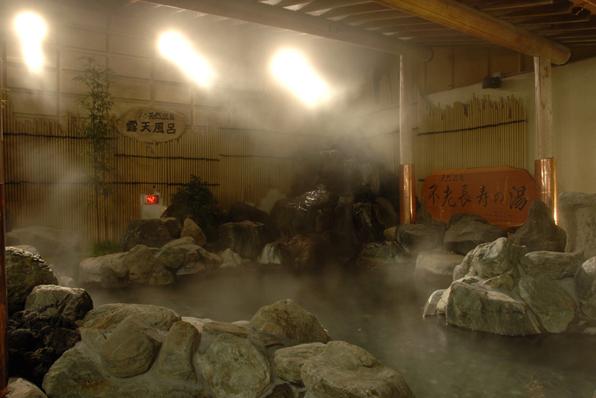 天然温泉　ザ・グランドスパ　南大門