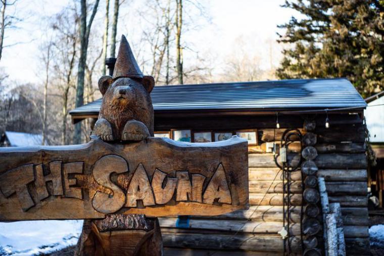 ゲストハウスＬＡＭＰ（ランプ）