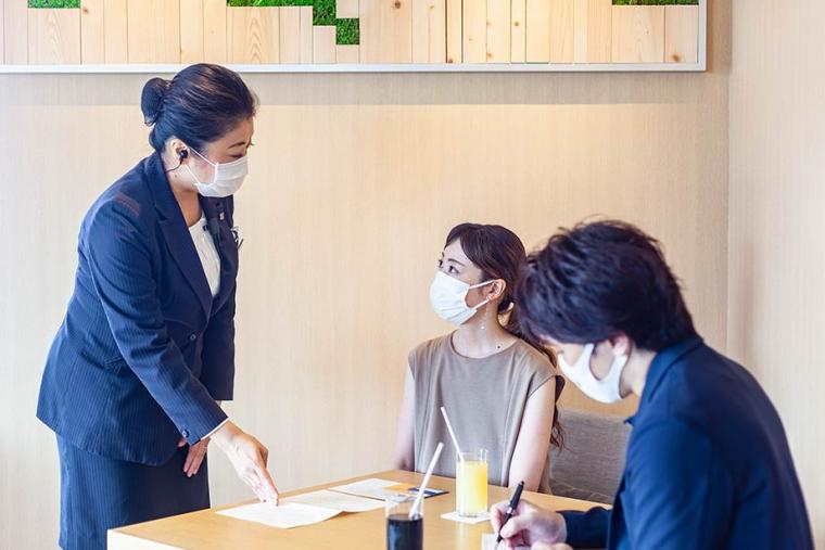 エグゼクティブラウンジ