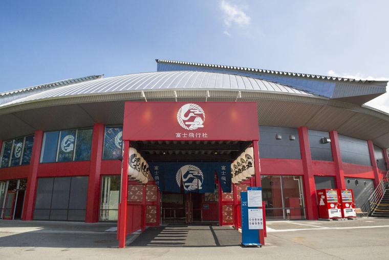富士飛行社