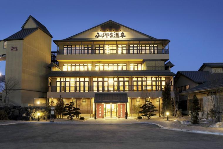 ハイランドリゾート ホテル＆スパ「ふじやま温泉」