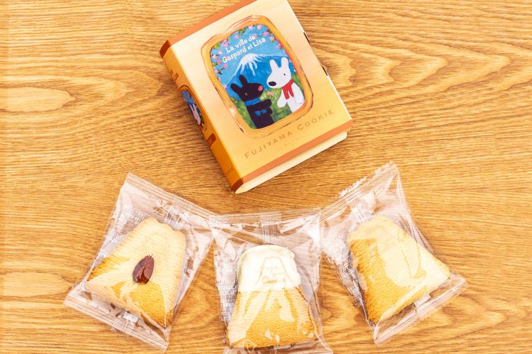 富士急ハイランド「リサとガスパールタウン」