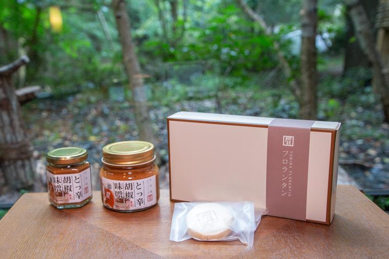 扉温泉 明神館 明神館の思い出をおうちに。「ショップ」でお土産選び