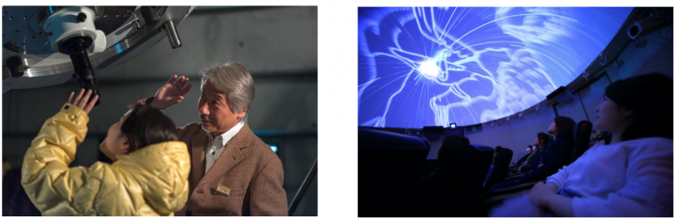 南阿蘇ルナ天文台　星空体験ツアー