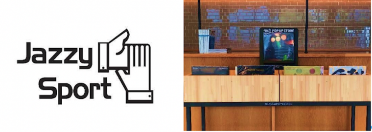 「Jazzy Sport」選盤のレコードレンタル　マスタードホテル 下北沢