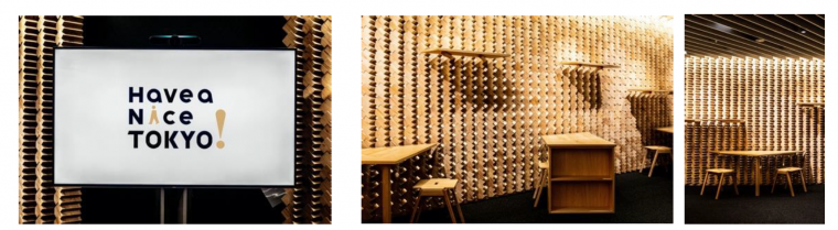 国産の天然素材が用いられた、木を基調としたデザイン空間