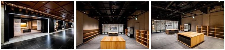 各地の名産品を販売する「SHOP ZONE」