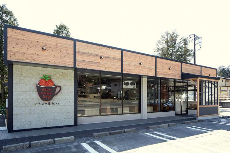 いちごの里カフェ 日光店