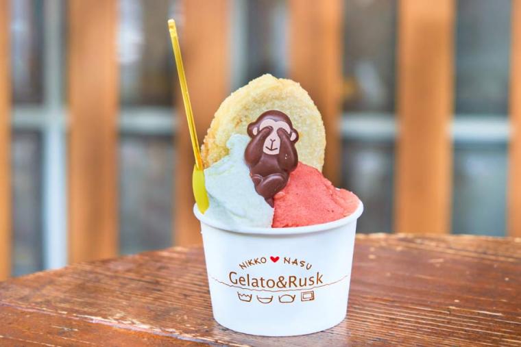 NIKKO NASUのラスク屋さん