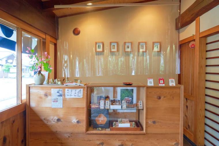 日光人形焼 みしまや