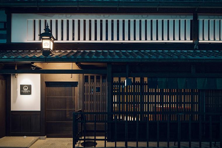THE HIRAMATSU 京都