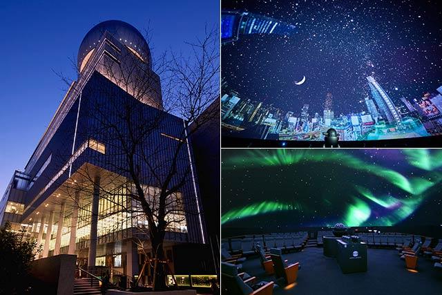 コスモプラネタリウム渋谷