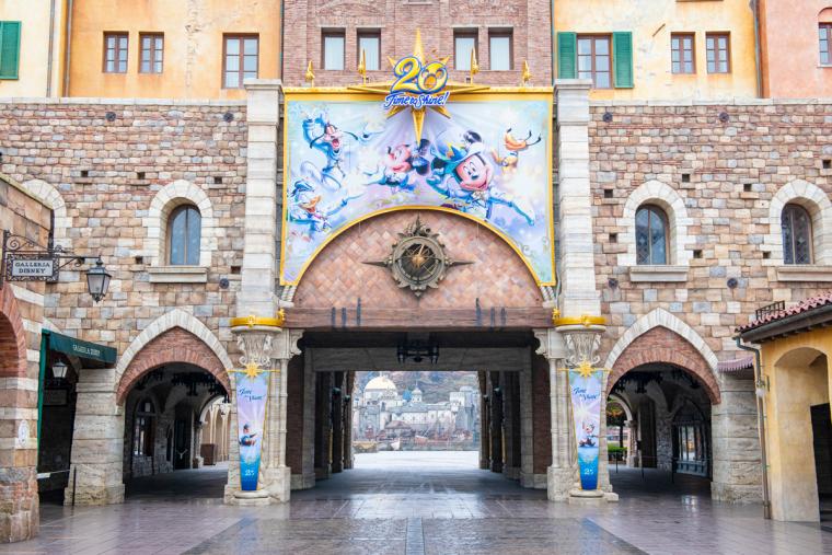 タイム・トゥ・シャイン！