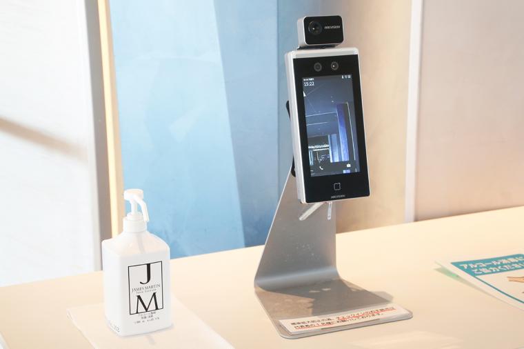 東京ベイ東急ホテル まるで海の中にいるよう。グランドフロア＆ロビー