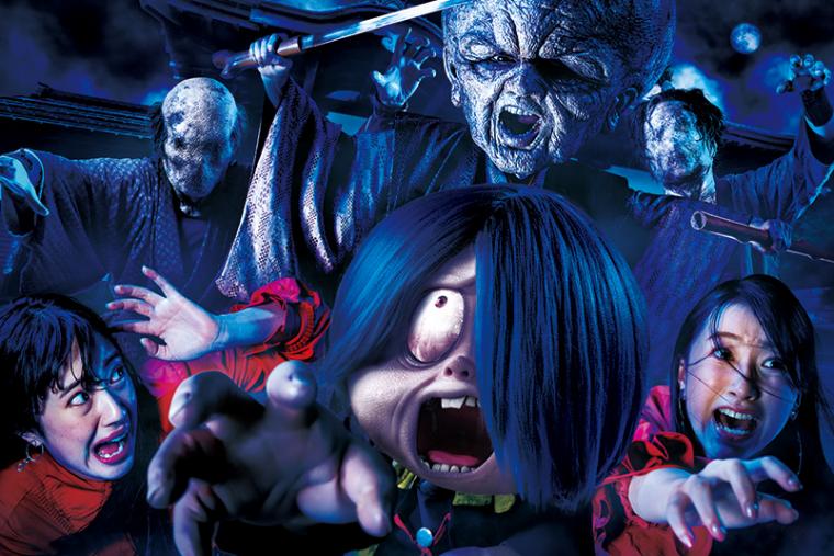 USJハロウィーン2021 ゲゲゲの鬼太郎