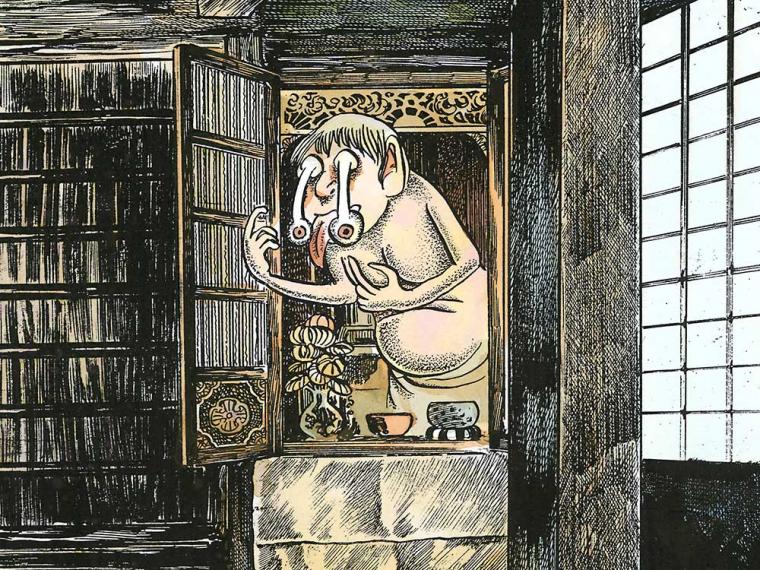 USJハロウィーン2021 ゲゲゲの鬼太郎