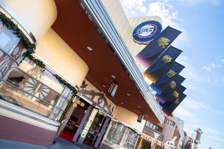 USJ 「鬼滅の刃」ショップ