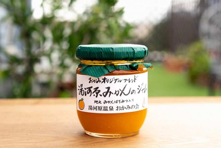 手作りジャム工房やまげん