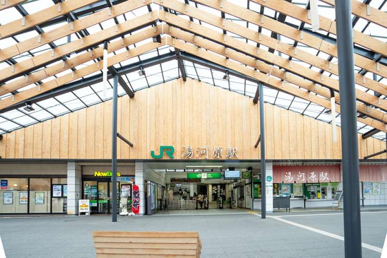 JR湯河原駅