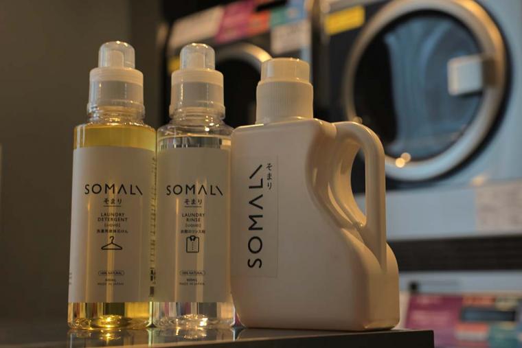 ゼンティス大阪 ランドリー