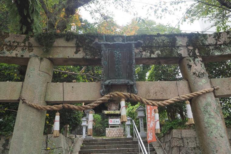 温泉神社