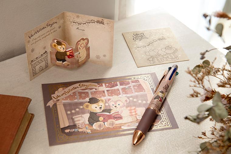 ダッフィーのクリスマス2021 ポストカード＆グリーティングカード