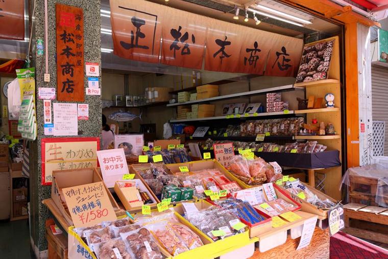 OMO5沖縄那覇 裏国際通りさんぽ