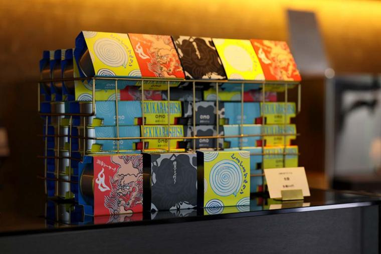 OMO5沖縄那覇 OMOカフェ