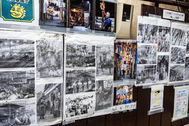 仙台　壱弐参（いろは）横丁