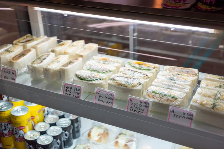 仙台　壱弐参（いろは）横丁　「ハサミヤ オオトモ」