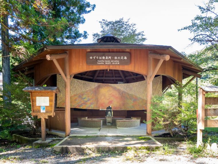 【DAY2】八角形の「ゆずりは杜の足湯」