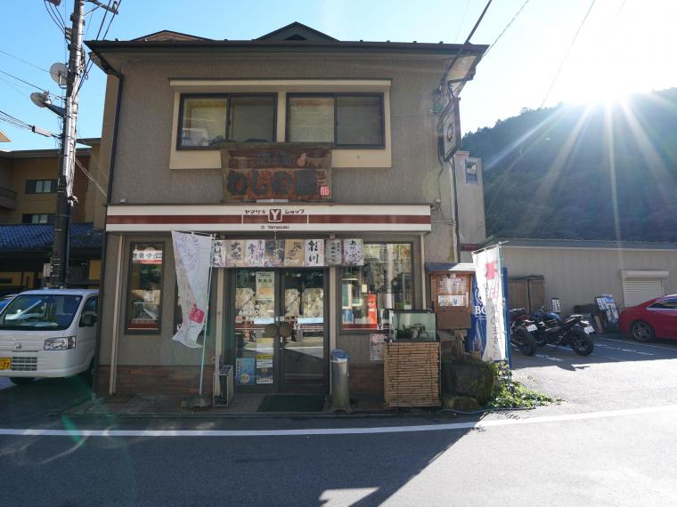 【DAY2】16:30 四万ブルーのエールをお土産に