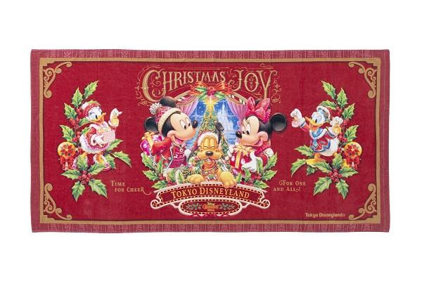 ワイドバスタオル