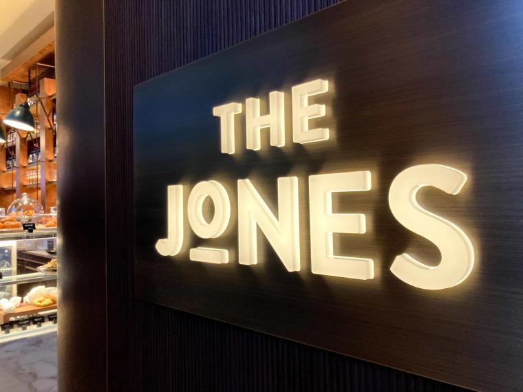 キンプトン新宿東京