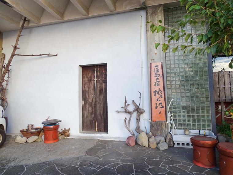 屋島の宿　桃太郎