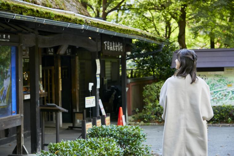 下呂合掌村入口